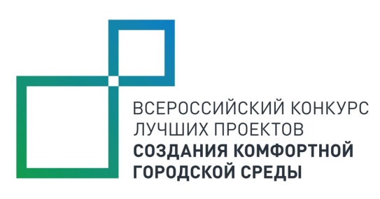 vseross konkurs proektv